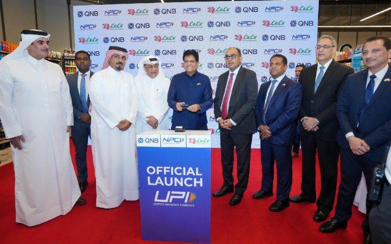 بھارت-قطر  دوطرفہ تجارت 2030 تک 28بلین ڈالر تک پہنچ سکتی ہے: گوئل